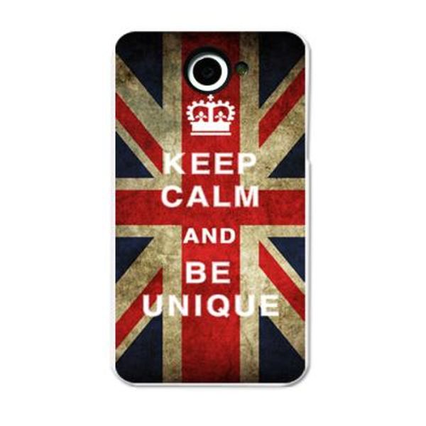 Keep Calm Union Jack(베가아이언2)