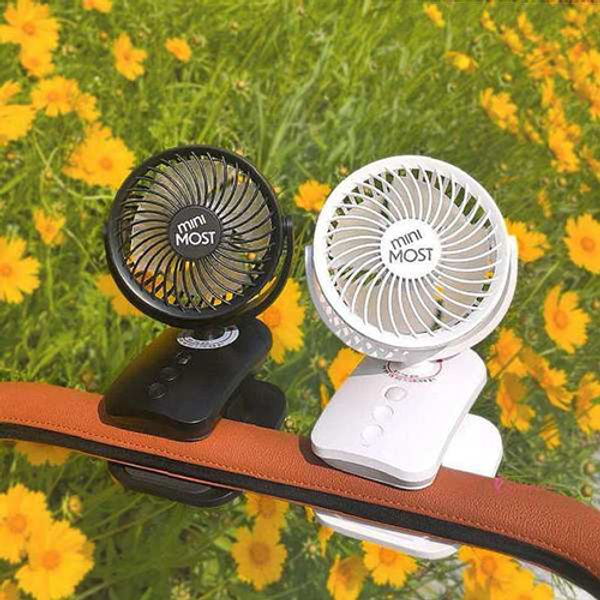 미니모스트 자동회전 집게형 선풍기 MINIMOST-FAN
