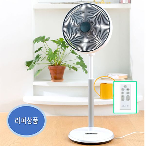 [리퍼상품] 신일 BLDC 서큘형 리모컨선풍기 SIF-S23SL