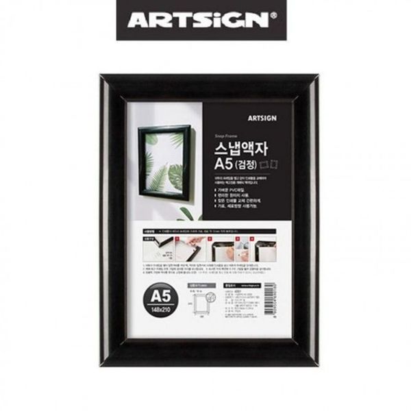 스냅사진액자 원터치 스냅샷 액자 A5(WFGVUDO)