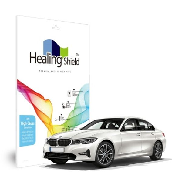 BMW 3GT 2020 8.8인치 내비게이션 올레포빅Light 필름