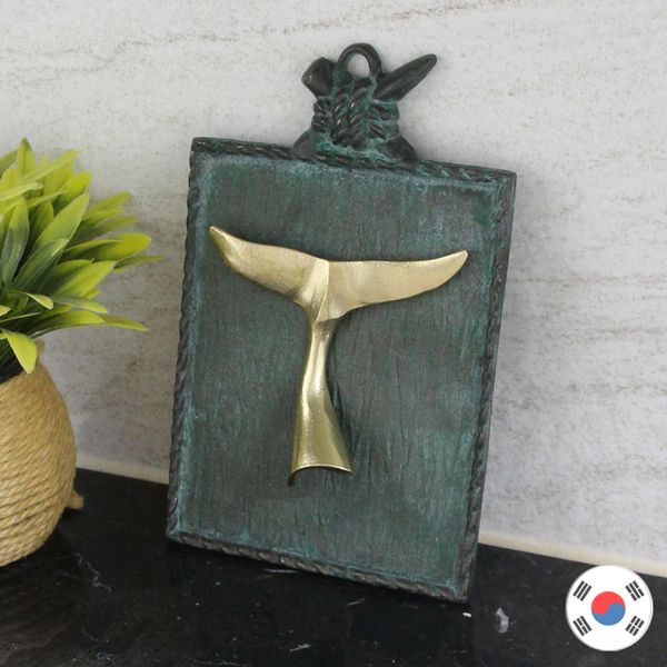 코뚜레 고래꼬리 풍수인테리어 벽걸이 액자 HBJ-962