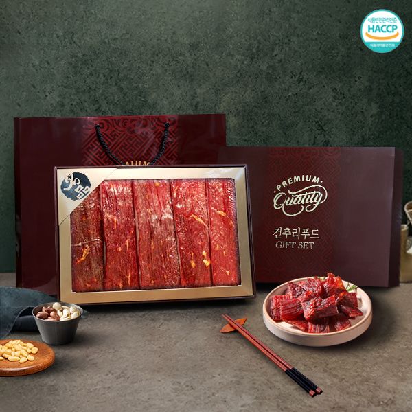 수제 쇠고기 통육포 500g(100gx5장)