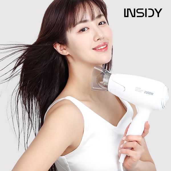 인사이디 접이식 헤어 드라이기 2000W IHD-2000