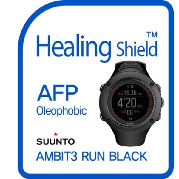 순토 AMBIT3 RUN BLACK 올레포빅 필름 2매