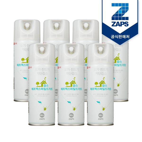 [잡스]FX 마일드 가드 모기 진드기 기피제 200ml 7개