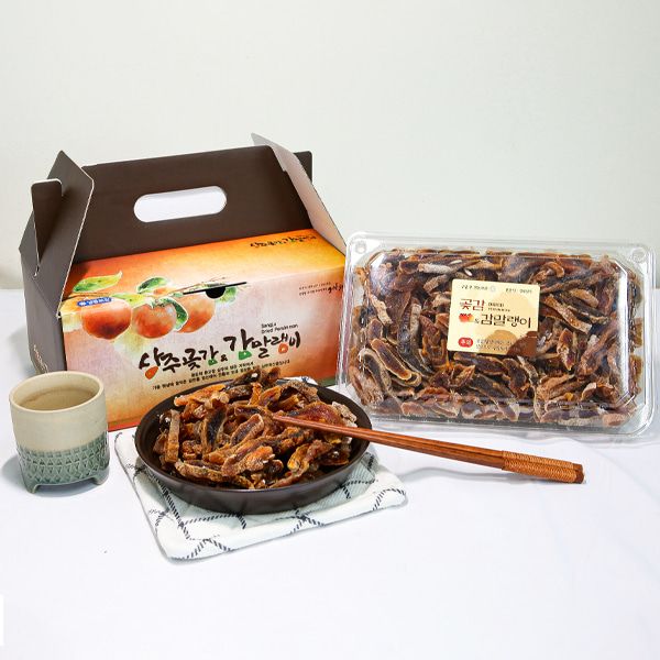 [봉황산] 명실상주 쫄깃달콤 감말랭이 1kg