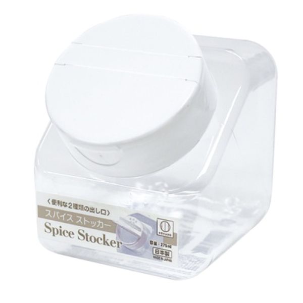 코쿠보 조미료 보관통 KK-359