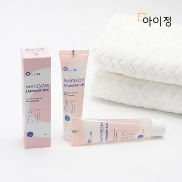 메이썸 런드리겔 천연 세탁세제 손빨래 여행용