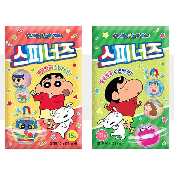 짱구 스피너즈 젤리 10g 피규어 15종 랜덤 굿즈 간식