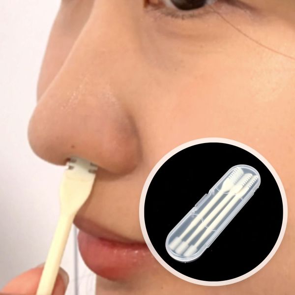 콧털정리 양날 코털칼 3개입(WFIESRZ)