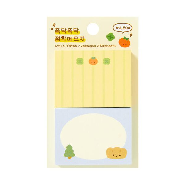 아트박스 식빵 점착메모지