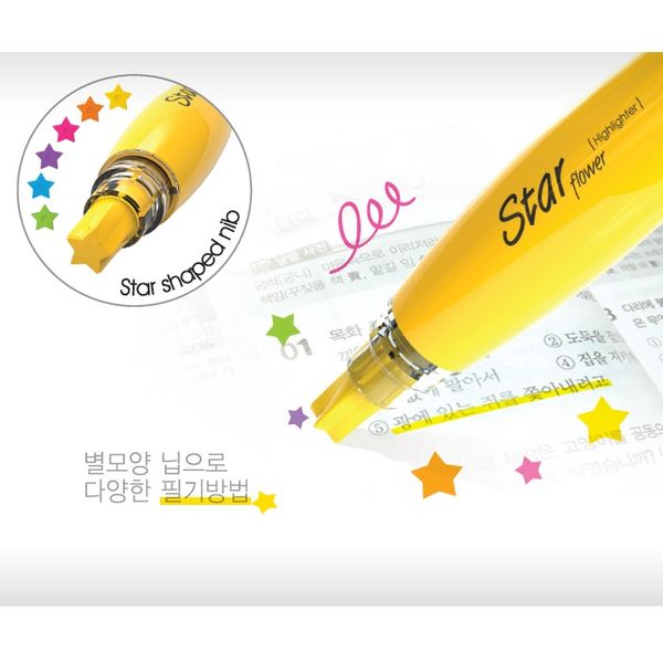 모리스 다양한 필기선 별꽂 형광펜 Star Flower 1다스
