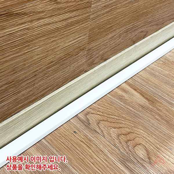사각벽몰드 MW-1 흰색(WFI278Q)