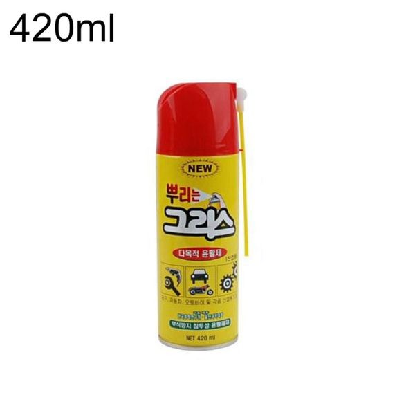 뿌리는그리스 420ml(WFI6HRY)