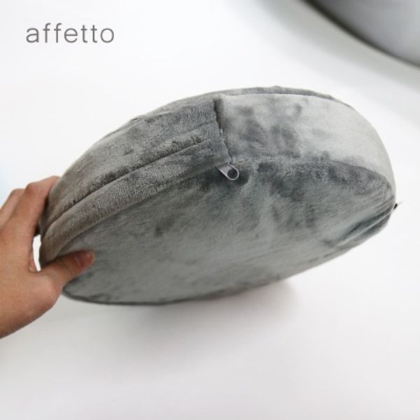 아페토 쿨추가쿠션 (EF블루 / EF그레이) M