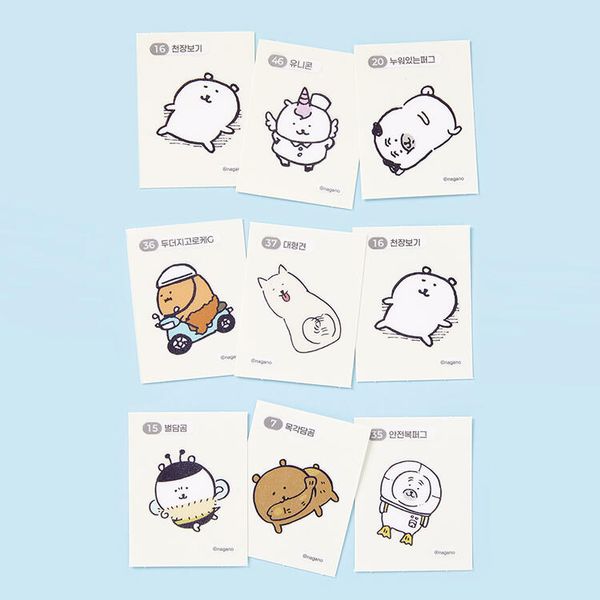 아트박스 담곰이 시크릿 레트로 스티커 박스