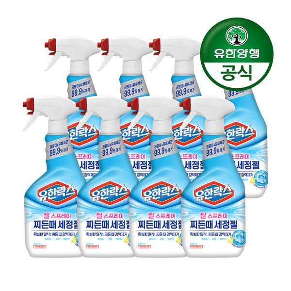 유한락스 찌든때 세정젤 스프레이(600ml+600ml) x 4개