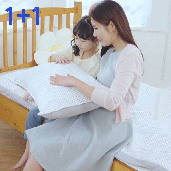 나르위안 쿨링 여름 냉감 베개커버 50x70 1+1