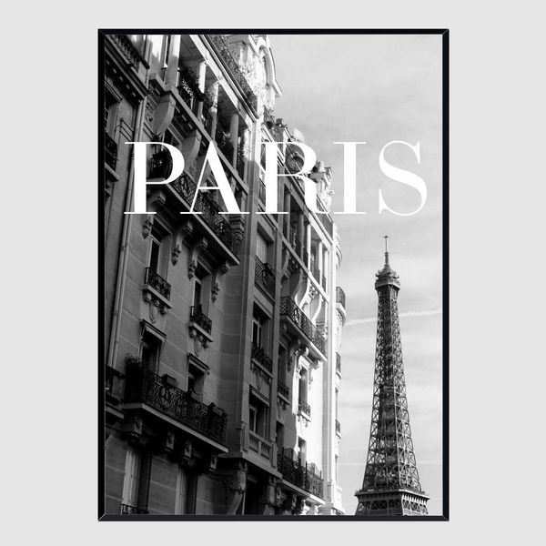 모던 인테리어액자 Paris Text 3 A2사이즈(WFFW3HB)