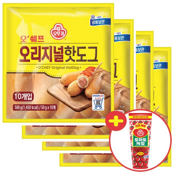 [오뚜기] 오쉐프 오리지널 핫도그 (낱개40개)+케찹