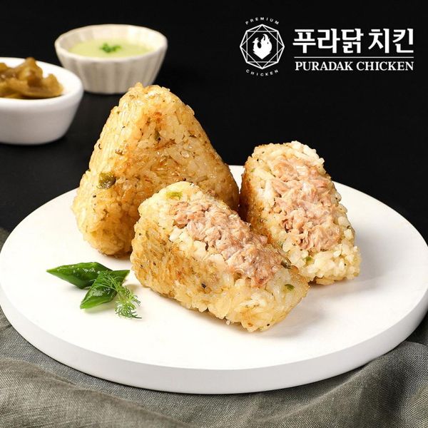 핫트랙스 상품