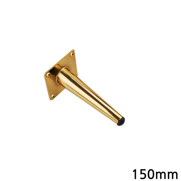 골드 거실장다리 가구다리 150mm(WFIHCAV)