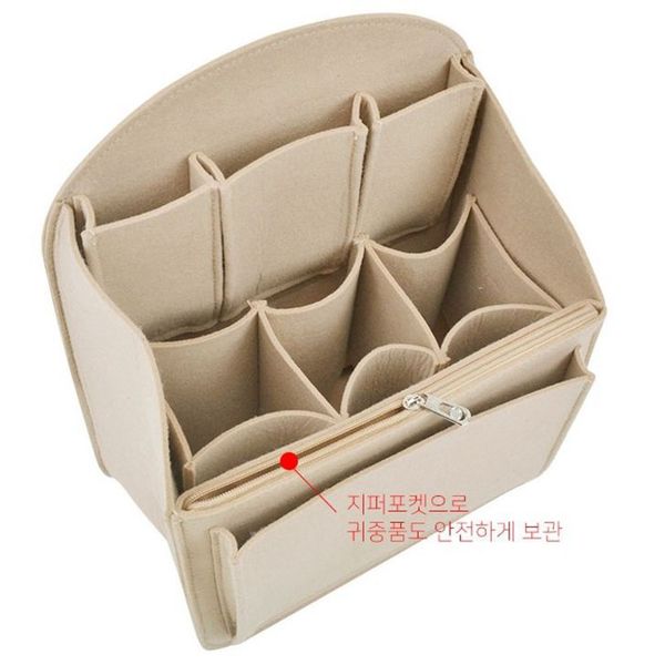 심플한 가방속정리 여성 이너백 백인백(WA0C9BE)