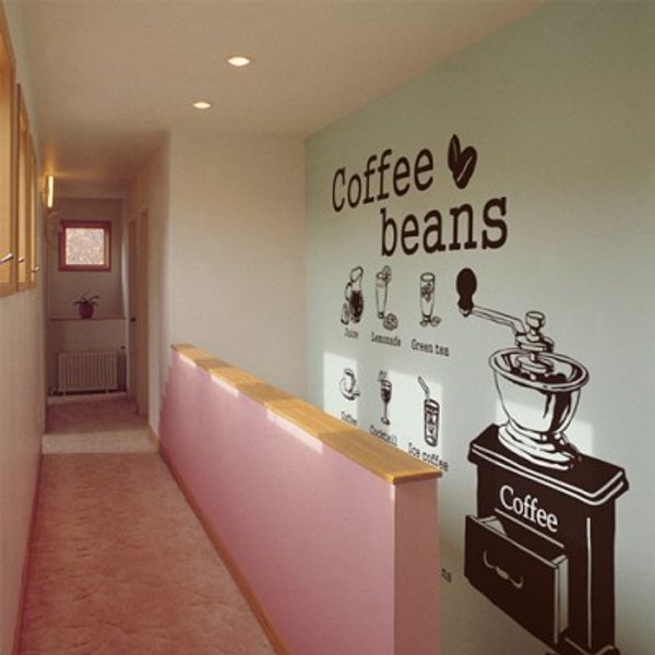 im016-Coffee beans(대형)