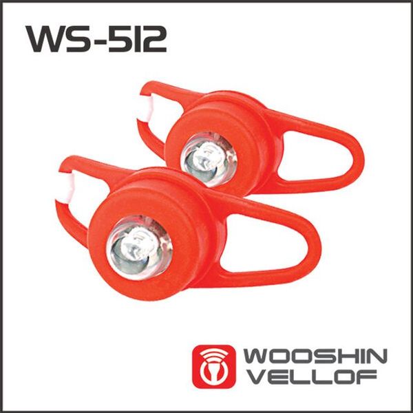 슈마켓 경량 반지등 LED 2개 한쌍 WS-512(WFISP8X)