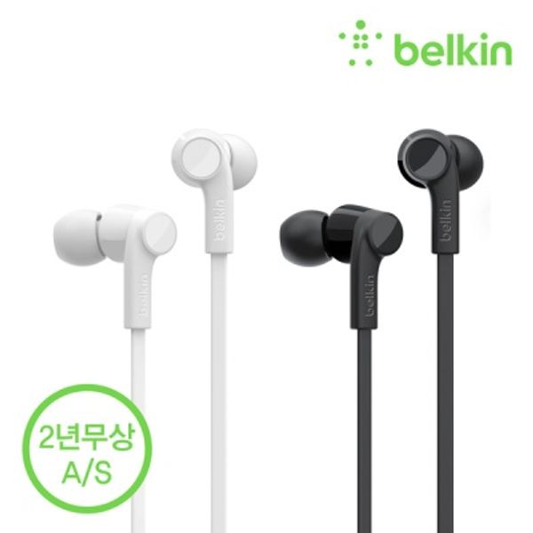 벨킨 C타입 스마트폰 커널형 이어폰 G3H0002bt