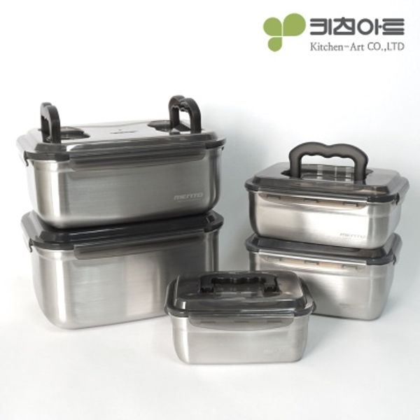 키친아트 멘토 스테인레스 김치통 핸디2호(2.45L)