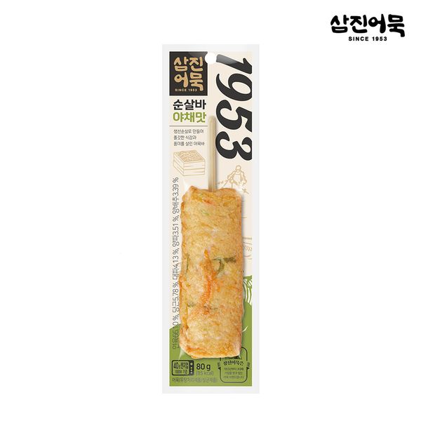 [삼진어묵] 순살바 야채맛