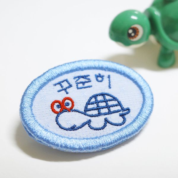 꾸준히 클럽 뱃지