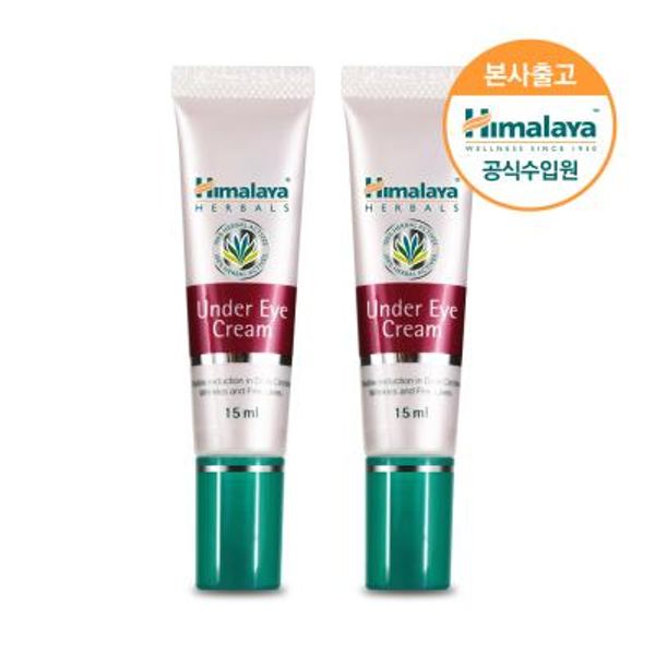 [공식수입원] 언더 아이크림 15ml x2