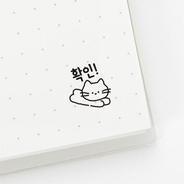아트박스 스탬프원형사출 고양이확인