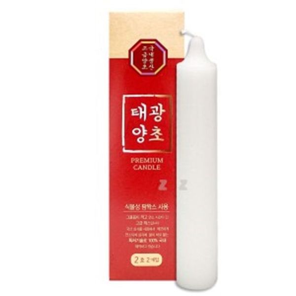 샤인빈 태광양초(2호_2P)(WAD6C2D)