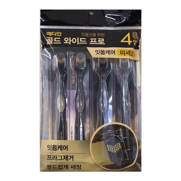 메디안 골드 와이드 프로 칫솔 4개입 미세모(WB839B2)