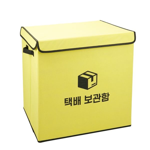 택배보관함 물품 무인보관함 42x29x39cm LIH903D