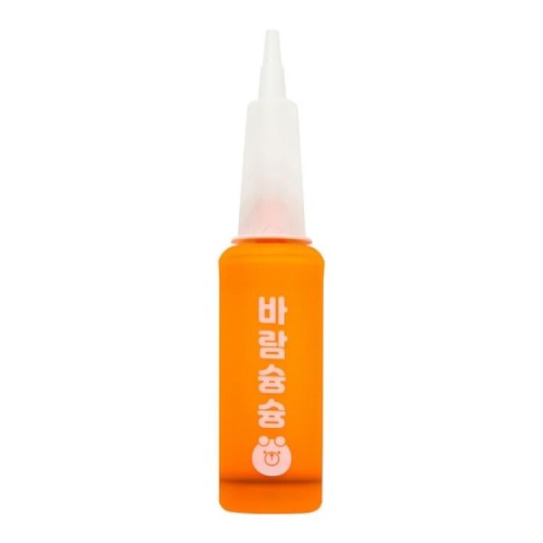 아트박스 에어펌프 오렌지
