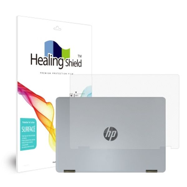 HP 파빌리온 X360 14-dh1150TU 무광 보호필름 상판2매