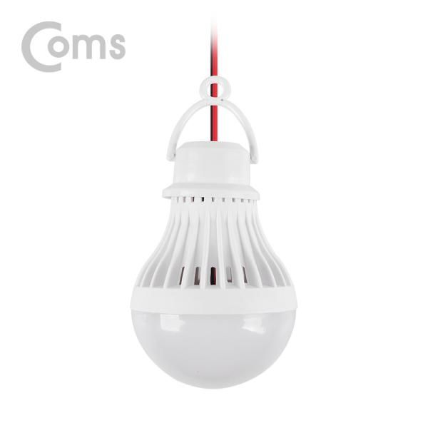 LED 전구 램프  악어 클립 연결 2.8M  12V 5W