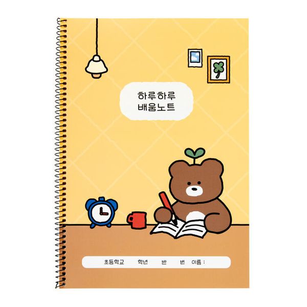 핫트랙스 상품