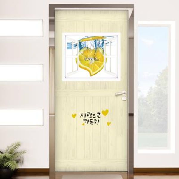 co069-사랑으로 가득한 문(옐로우)_현관문방문시트지