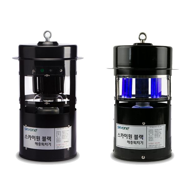 스카이원 블랙 모기퇴치기 저소음 전기 포충기