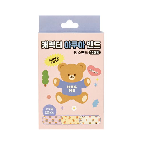 아트박스 아쿠아밴드 허그베어