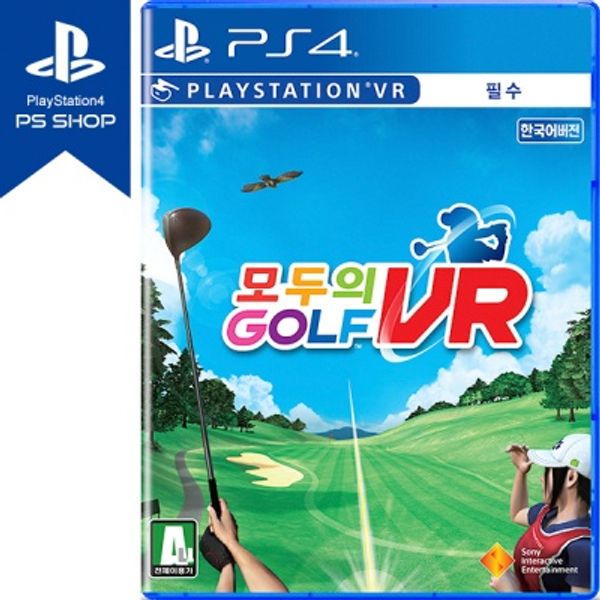 PS4 모두의 골프 VR 한글판 (할인이벤트)