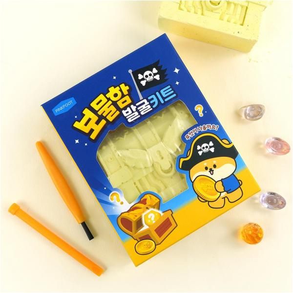 핑크풋 보물함발굴키트