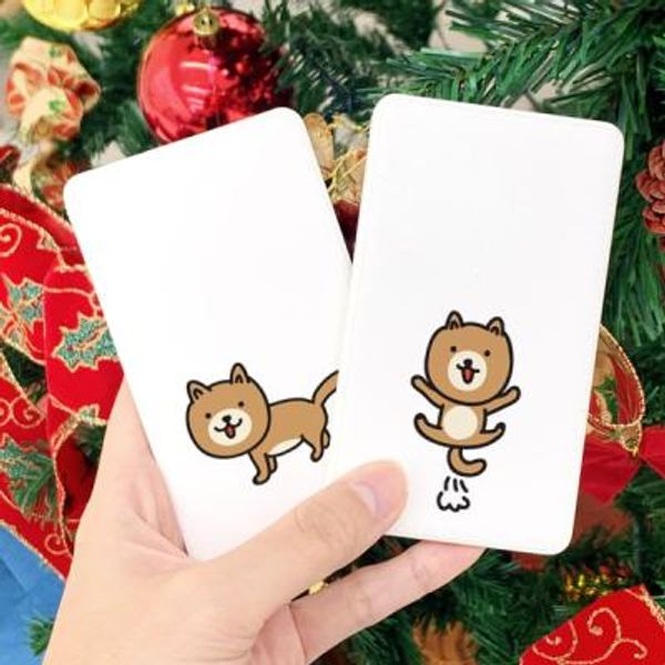 시골집누렁이 보조배터리