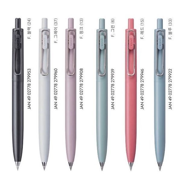 유니 0.38mm 중성펜 유니볼 ONE 리필심 UMR-38S 1개